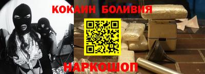 a pvp Конаково
