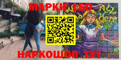 кокаин перу Коммунар