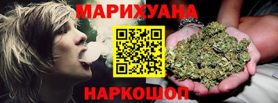 МДМА Комсомольск-на-Амуре