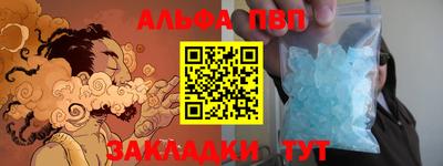 кокаин перу Коммунар
