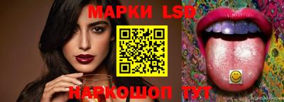 кокаин перу Коммунар