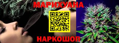 кокаин перу Коммунар