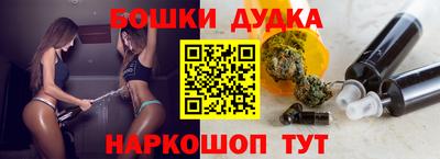 кокаин перу Коммунар