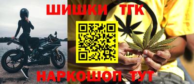 a pvp Конаково