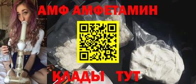 кокаин перу Коммунар