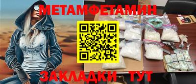a pvp Конаково
