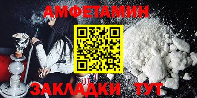 кокаин перу Коммунар