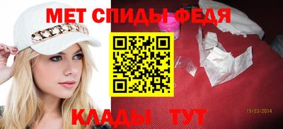 хмурый Кинель