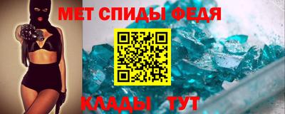 кокаин перу Коммунар