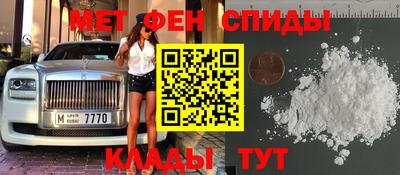 кокаин перу Коммунар