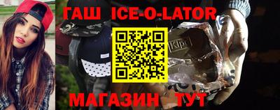 a pvp Конаково