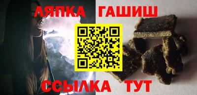 кокаин перу Коммунар