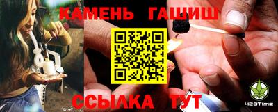 МДМА Комсомольск-на-Амуре