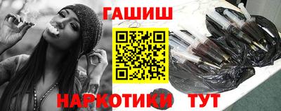 кокаин перу Коммунар