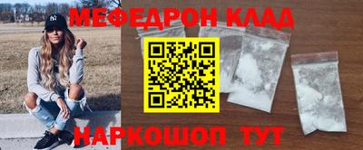 a pvp Конаково